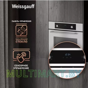 Электрический духовой шкаф Weissgauff EOM 388 PDW картинка 13
